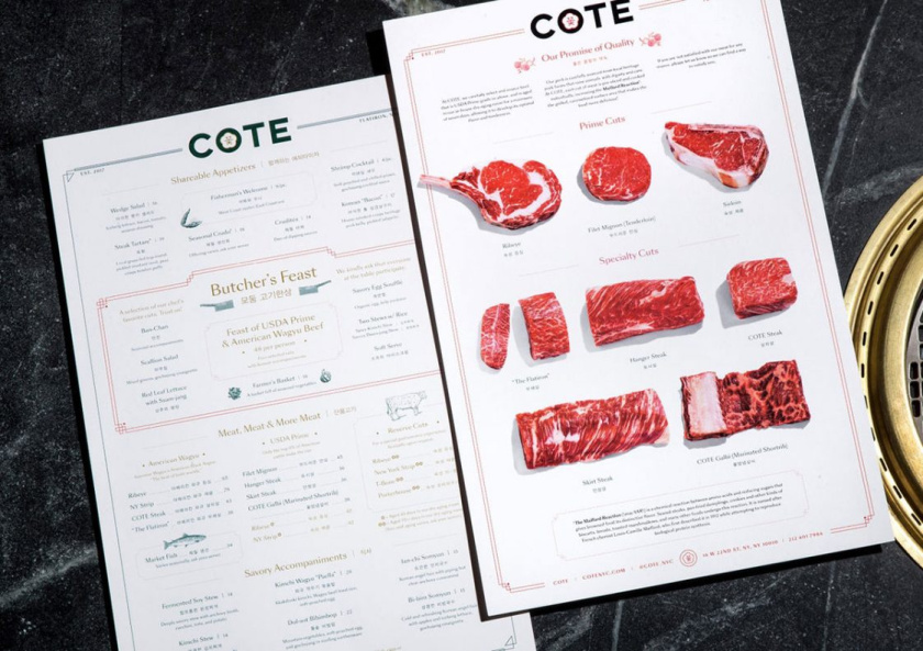 Cote餐飲菜單設計