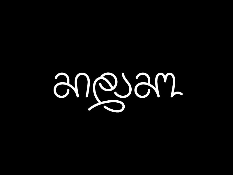 藝術(shù)線條logo設(shè)計(jì)靈感