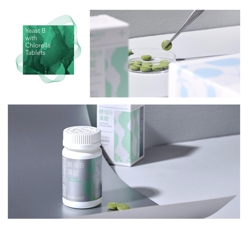 Formulist 營養(yǎng)保健補充劑包裝設計“點綴圖案” Formulist 營養(yǎng)保健補充劑包裝設計“點綴圖案”