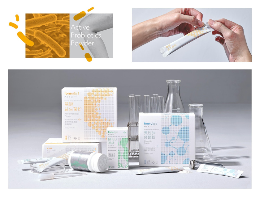 Formulist 營養(yǎng)保健補充劑包裝設計“點綴圖案” Formulist 營養(yǎng)保健補充劑包裝設計“點綴圖案”