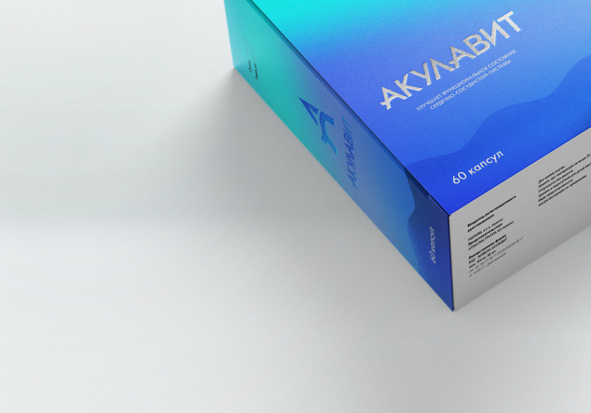 AKULAVIT 鯊魚肝脂保健品包裝設計，源自鯊魚鰭的圖形元素