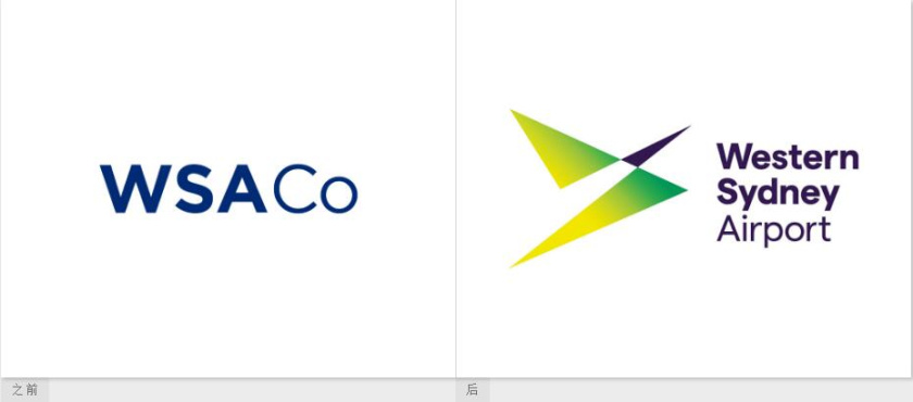 西悉尼國(guó)際機(jī)場(chǎng)新logo設(shè)計(jì),動(dòng)感的三角形 西悉尼國(guó)際機(jī)場(chǎng)新logo設(shè)計(jì),動(dòng)感的三角形