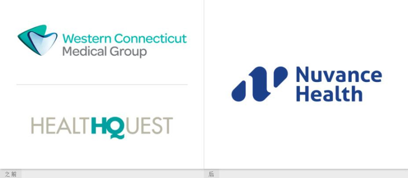 Nuvance Health醫(yī)療保健機構(gòu)新logo設計,字母NH+水滴元素 Nuvance Health醫(yī)療保健機構(gòu)新logo設計,字母NH+水滴元素