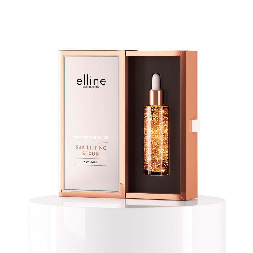 Elline青春寶藏奢侈風(fēng)化妝品包裝設(shè)計(jì),世界第一款LED發(fā)光技術(shù)包裝 Elline青春寶藏奢侈風(fēng)化妝品包裝設(shè)計(jì),世界第一款LED發(fā)光技術(shù)包裝