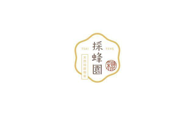 東方韻味中國風LOGO設(shè)計欣賞-採蜂園logo設(shè)計