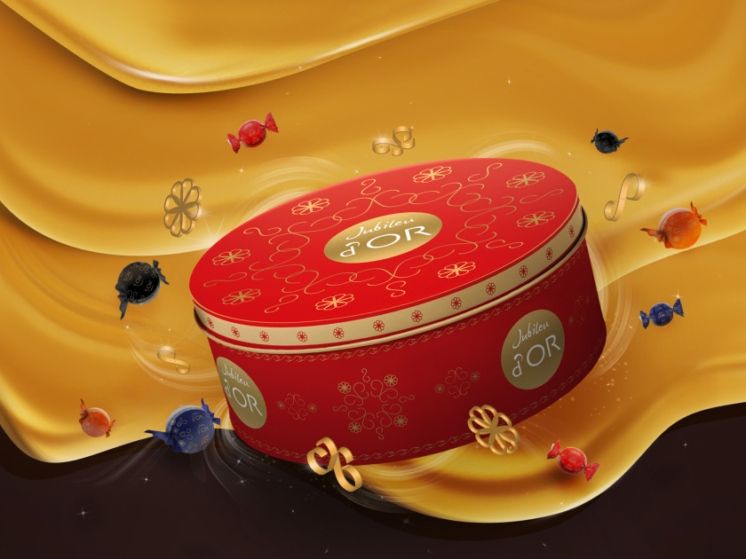 Jubileu巧克力包裝設(shè)計“50周年紀念版” Jubileu巧克力包裝設(shè)計“50周年紀念版”