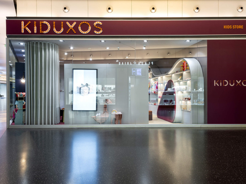 KIDUXOS兒童商店品牌logo設(shè)計(jì)vi設(shè)計(jì)與店鋪室內(nèi)空間設(shè)計(jì)