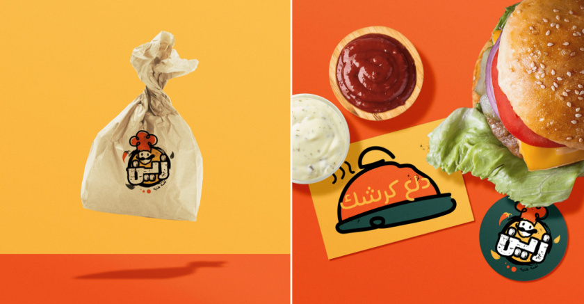 Zain restaurant 三明治西式快餐餐廳餐飲logo設計vi設計，疏漏的手繪風格