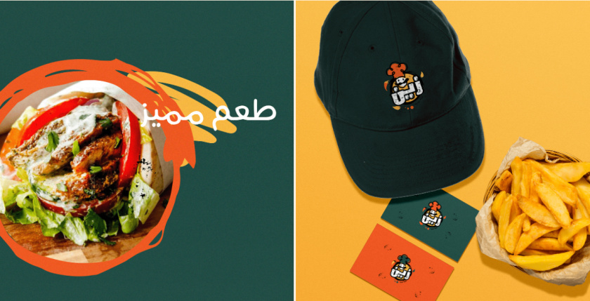 Zain restaurant 三明治西式快餐餐廳餐飲logo設計vi設計，疏漏的手繪風格