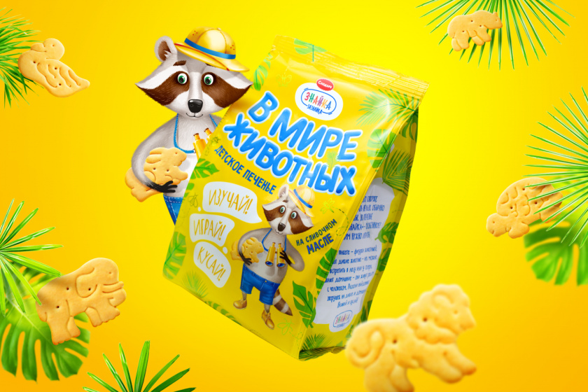 Znayka兒童食品品牌包裝設(shè)計，歡快的浣熊Yasha吉祥物設(shè)計