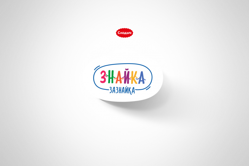 Znayka兒童食品品牌logo設(shè)計