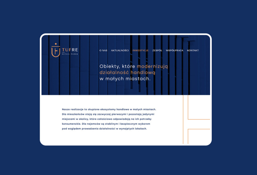 TUFRE 商業(yè)辦公園區(qū)品牌vi形象設(shè)計(jì)，具有一定藝術(shù)風(fēng)格的設(shè)計(jì)