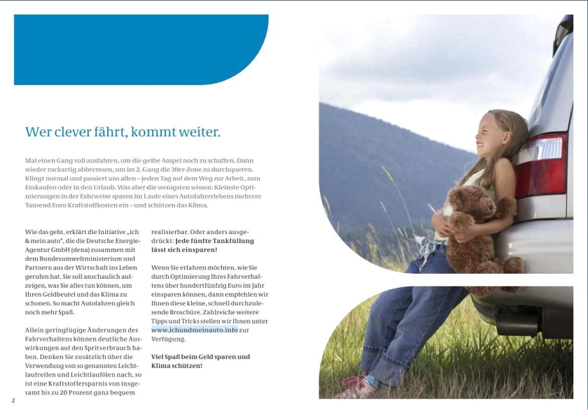 dena 汽車自動變速箱宣傳畫冊設計“圓角色塊”風格