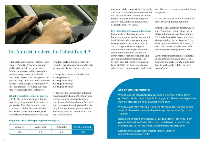 dena 汽車自動變速箱宣傳畫冊設計“圓角色塊”風格