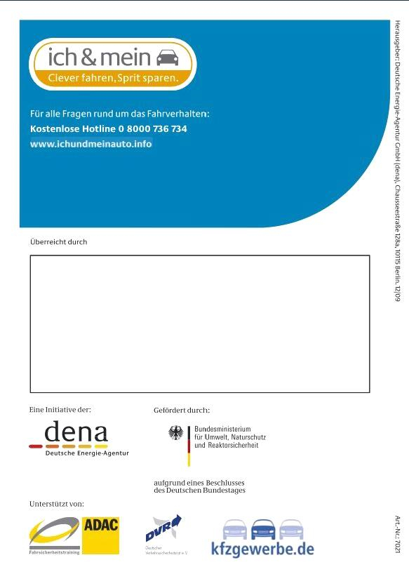 dena 汽車自動變速箱宣傳畫冊設計“圓角色塊”風格