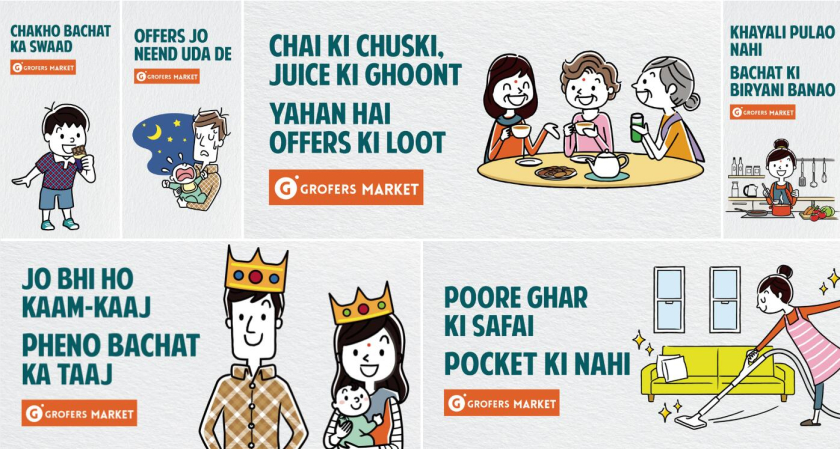 Grofers Market 食品超市品牌vi形象設(shè)計(jì)與輕松快樂的人物購物插畫設(shè)計(jì)