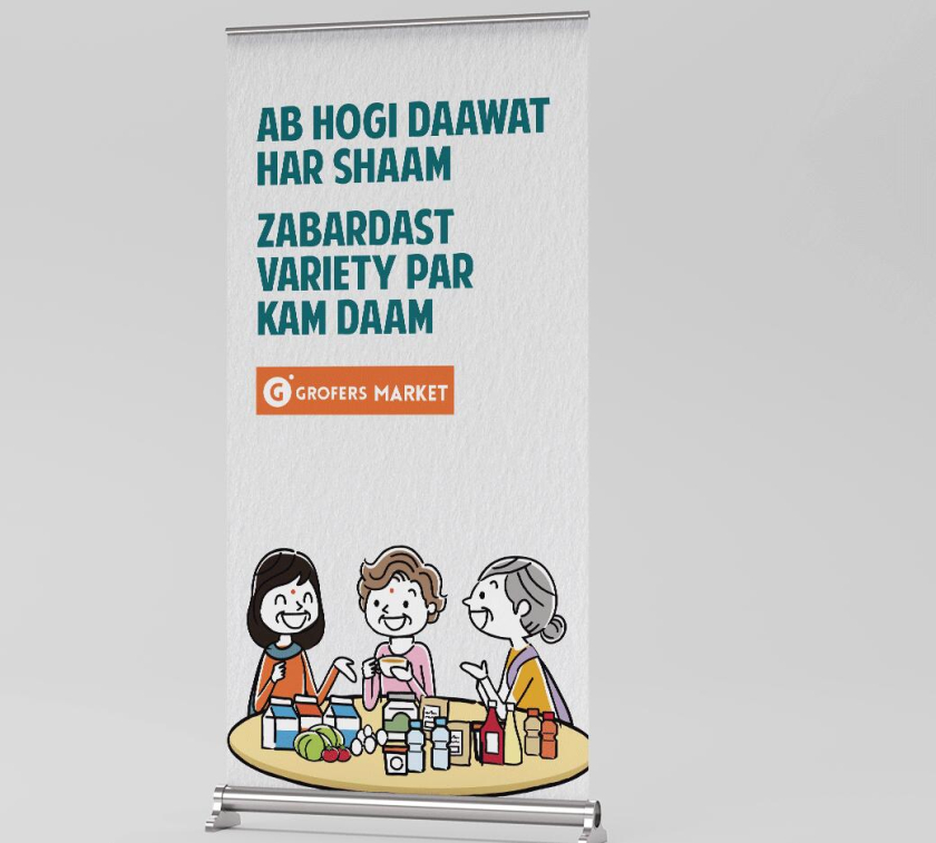 Grofers Market 食品超市品牌vi形象設(shè)計(jì)與輕松快樂的人物購物插畫設(shè)計(jì)