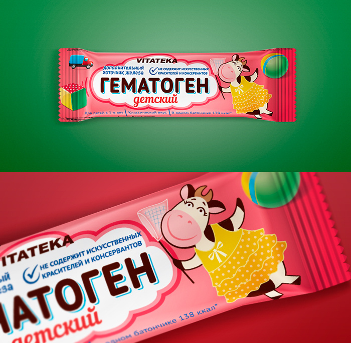 HEMATOGENUM 牛奶糖巧克力包裝設(shè)計，擬人化奶牛插畫設(shè)計
