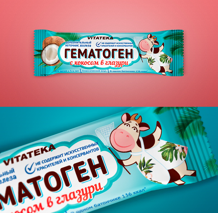 HEMATOGENUM 牛奶糖巧克力包裝設(shè)計，擬人化奶牛插畫設(shè)計