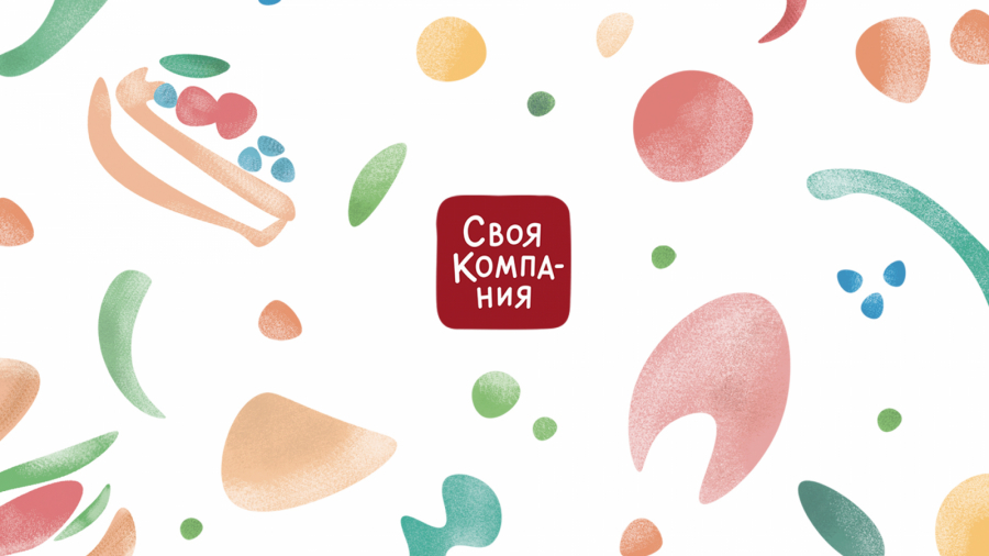 水彩風(fēng)格+手繪線條風(fēng)格的俄羅斯餐廳餐飲品牌vi形象設(shè)計