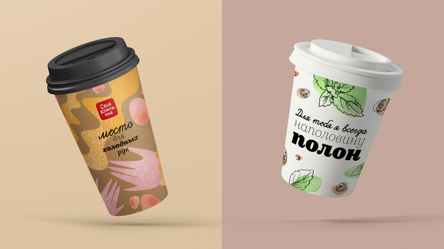 水彩風(fēng)格+手繪線條風(fēng)格的俄羅斯餐廳餐飲品牌vi形象設(shè)計 水彩風(fēng)格+手繪線條風(fēng)格的俄羅斯餐廳餐飲品牌vi形象設(shè)計