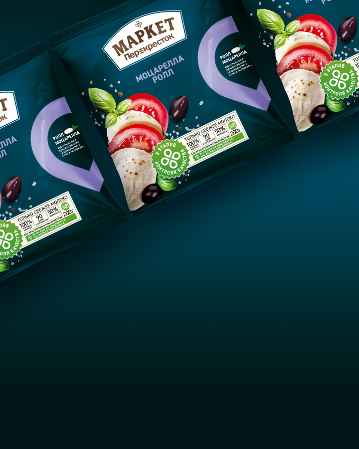 Perekrestok 保鮮冷凍速食食品包裝設計，傳達無比新鮮與品質保證