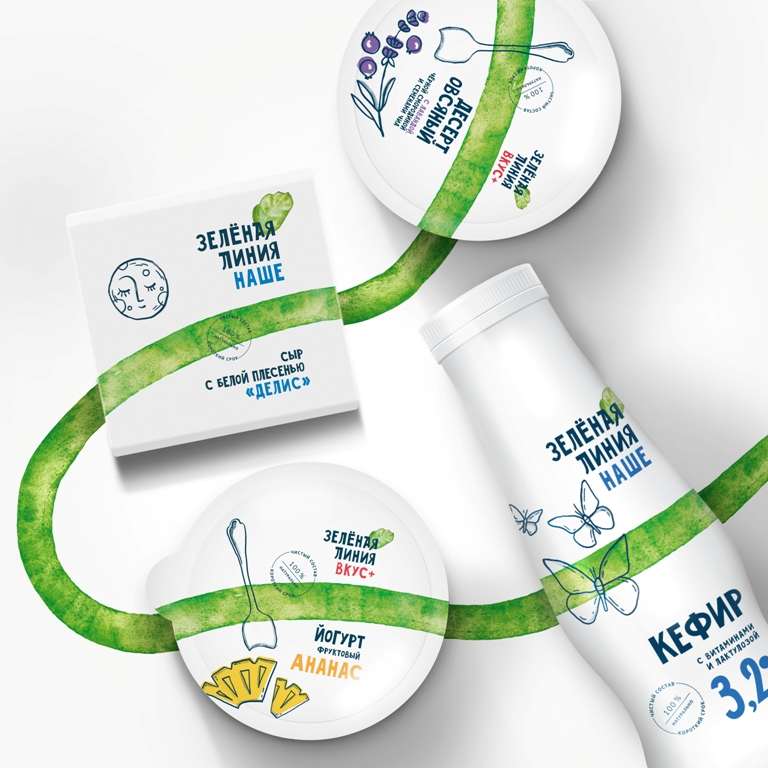 綠線健康食品乳制品鮮肉產(chǎn)品品牌包裝設(shè)計(jì),手繪綠線超級視覺符號 綠線健康食品乳制品鮮肉產(chǎn)品品牌包裝設(shè)計(jì),手繪綠線超級視覺符號