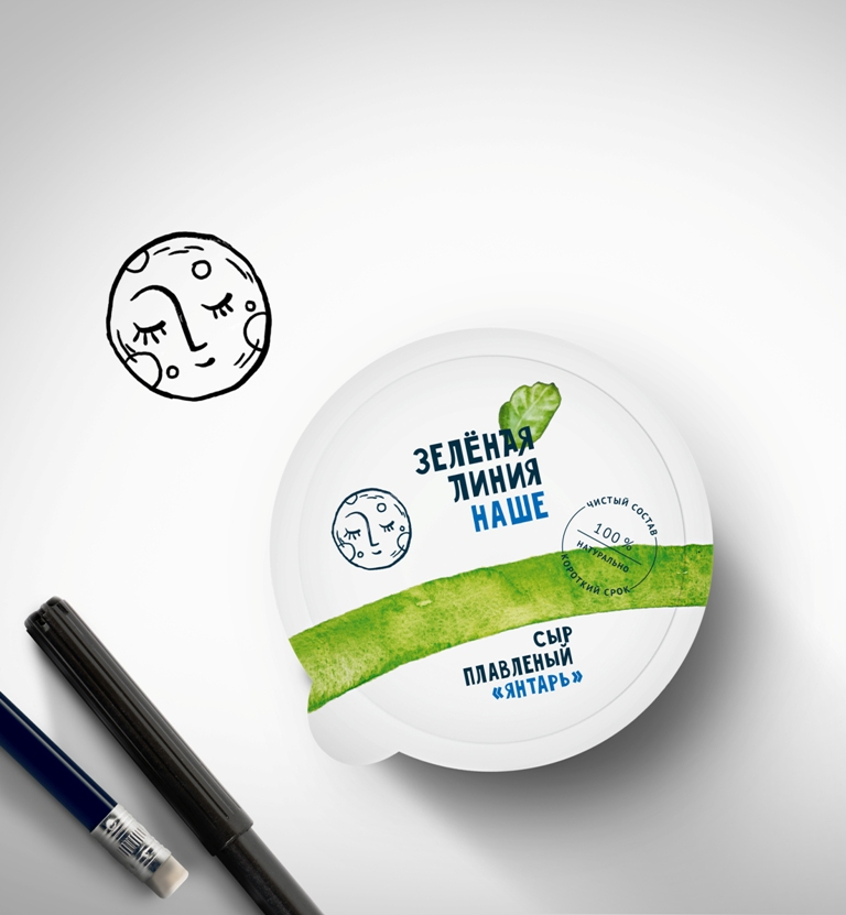 綠線健康食品乳制品鮮肉產(chǎn)品品牌包裝設(shè)計(jì),手繪綠線超級視覺符號 綠線健康食品乳制品鮮肉產(chǎn)品品牌包裝設(shè)計(jì),手繪綠線超級視覺符號