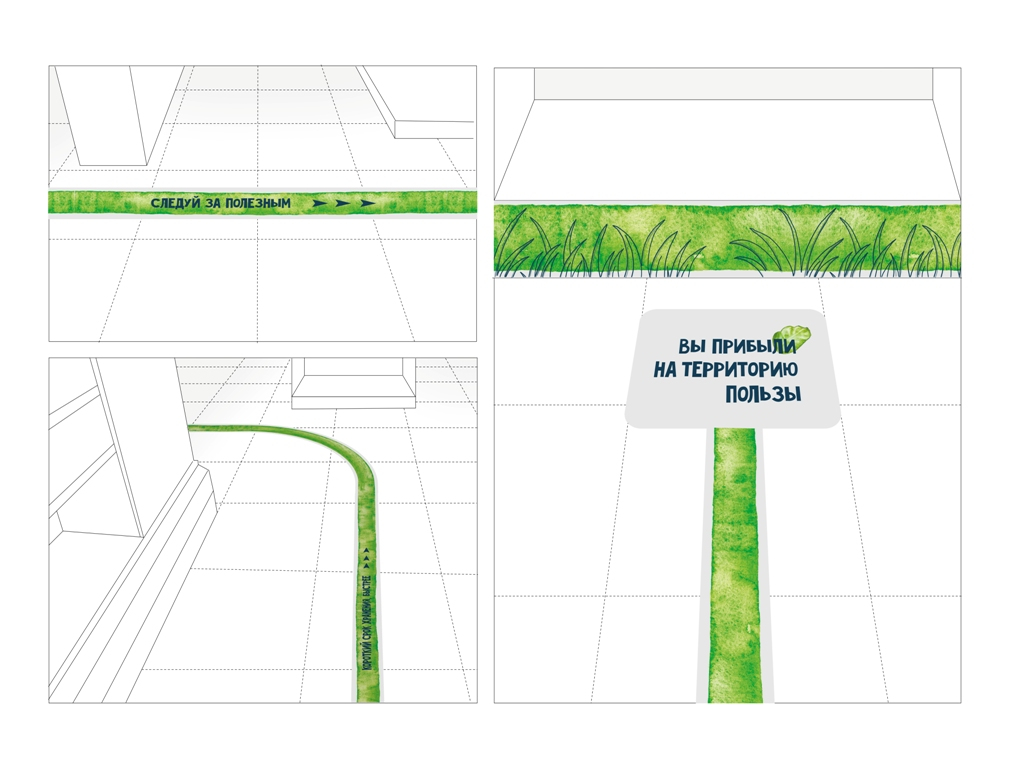 綠線健康食品乳制品鮮肉產(chǎn)品品牌包裝設(shè)計(jì),手繪綠線超級視覺符號 綠線健康食品乳制品鮮肉產(chǎn)品品牌包裝設(shè)計(jì),手繪綠線超級視覺符號