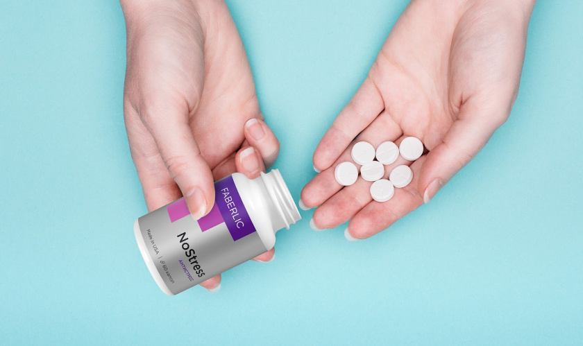 Faberlic 營養(yǎng)補充劑包裝設(shè)計，類似臺階的F字母符號，加銀色效果