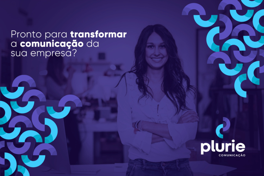 Plurie 品牌vi形象設(shè)計(jì)，兩個(gè)半圓相交