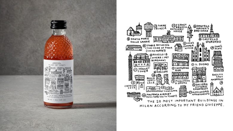 云之上雞尾酒凹凸瓶型設(shè)計與完全手繪風(fēng)格的包裝標(biāo)簽設(shè)計 云之上雞尾酒凹凸瓶型設(shè)計與完全手繪風(fēng)格的包裝標(biāo)簽設(shè)計