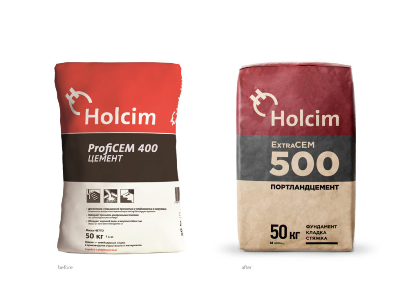 Holcim建筑混合水泥材料包裝設(shè)計 Holcim建筑混合水泥材料包裝設(shè)計