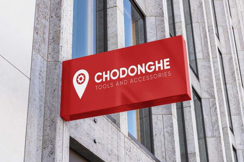 CHODONGHE 電動工具品牌vi形象設計