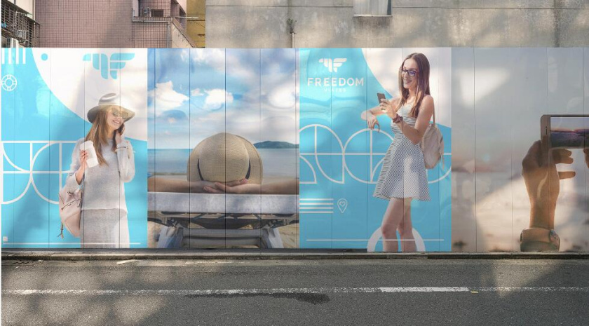 Freedom 旅游公司logo設(shè)計(jì)vi設(shè)計(jì)，輕快的淺藍(lán)色風(fēng)格