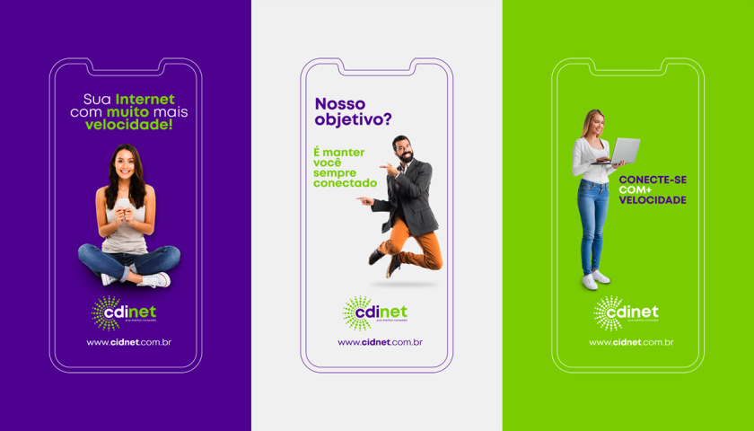 cidnet 互聯(lián)網(wǎng)科技公司vi設(shè)計品牌視覺識別設(shè)計。動感的光芒圓點