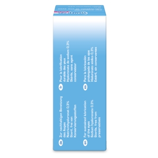 VISMED 干眼癥眼藥水包裝設(shè)計,突出眼球的水彩風(fēng)格包裝 VISMED 干眼癥眼藥水包裝設(shè)計,突出眼球的水彩風(fēng)格包裝