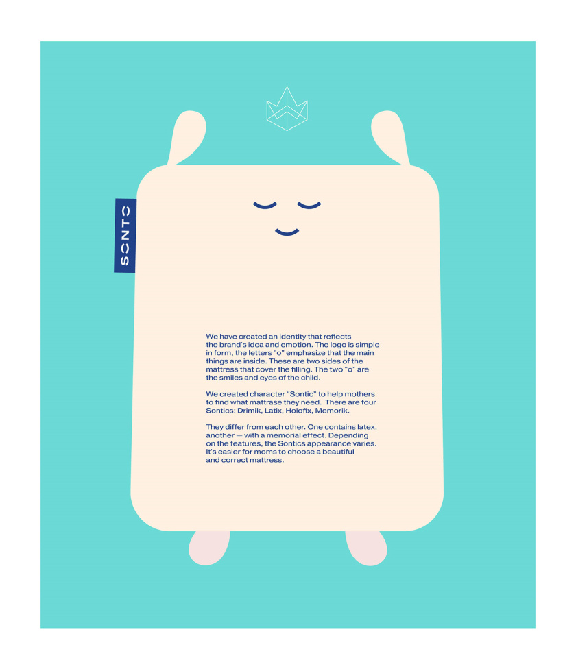 Sonto兒童床墊品牌vi視覺形象識(shí)別設(shè)計(jì)，源自床墊造型的可愛二維卡通設(shè)計(jì)
