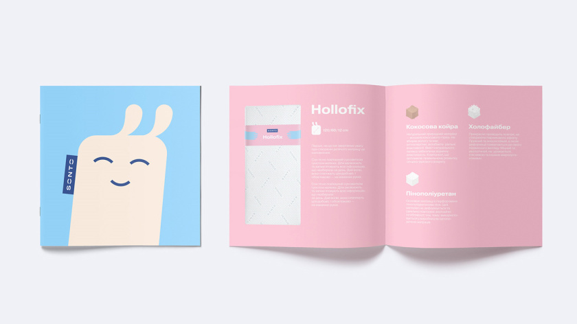 Sonto兒童床墊品牌vi視覺形象識(shí)別設(shè)計(jì)，源自床墊造型的可愛二維卡通設(shè)計(jì)