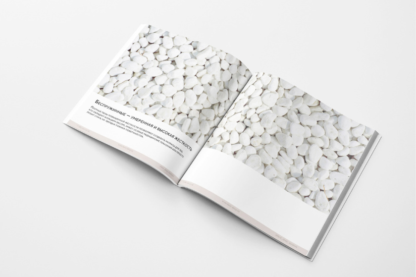 Mattress 俄羅斯床墊產(chǎn)品目錄畫(huà)冊(cè)設(shè)計(jì)