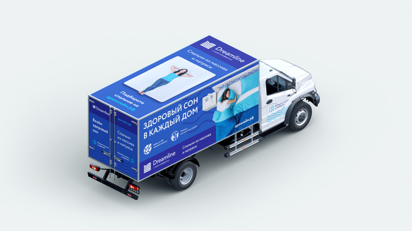 Dreamline 睡眠產(chǎn)品床墊寢具品牌logo設(shè)計(jì)vi設(shè)計(jì)