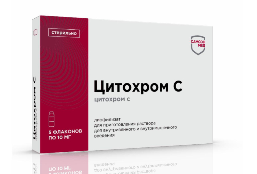 裂解酶-透明質(zhì)酸酶藥品包裝設(shè)計-Samson-Med生物制藥公司系列藥品包裝，不同配色+不同裝飾底紋