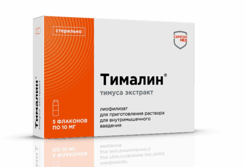 胸腺肽?藥品包裝設(shè)計-Samson-Med生物制藥公司系列包裝，不同配色+不同裝飾底紋