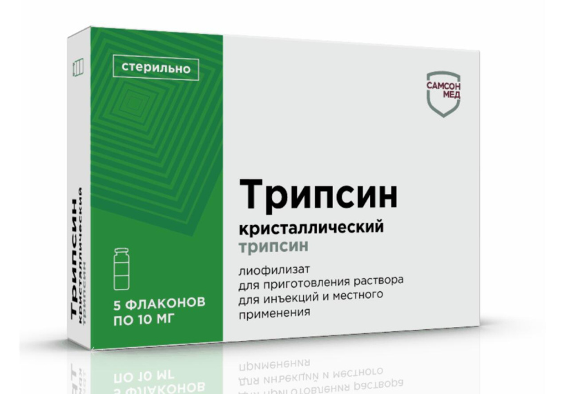 細(xì)胞色素C藥品包裝設(shè)計-Samson-Med生物制藥公司系列藥品包裝，不同配色+不同裝飾底紋