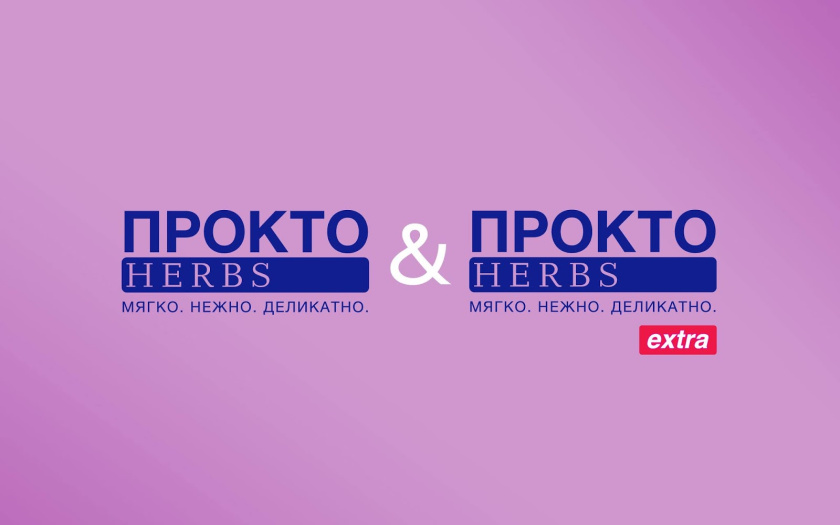 ProctoHerbs “醫(yī)藥”風(fēng)格草藥沐浴露包裝設(shè)計(jì) ProctoHerbs “醫(yī)藥”風(fēng)格草藥沐浴露包裝設(shè)計(jì)