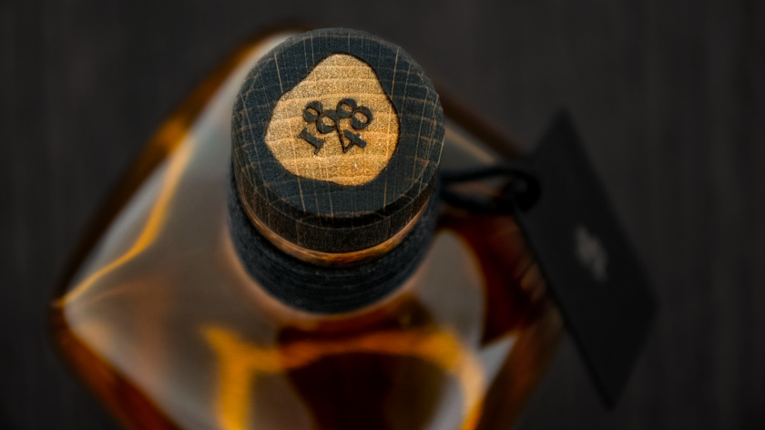 德國葡萄酒品牌1848“樹木年輪”圖案包裝設(shè)計