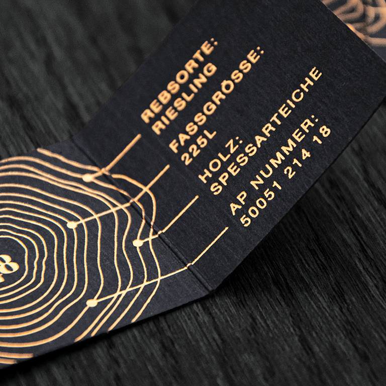 德國葡萄酒品牌1848“樹木年輪”圖案包裝設(shè)計