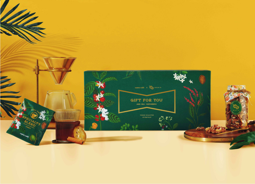 cama café 咖啡堅(jiān)果中秋團(tuán)圓禮盒包裝設(shè)計(jì)“植物草本花卉插畫(huà)”風(fēng)格