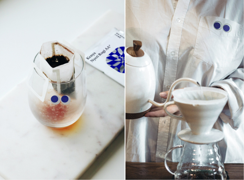 NMA CAFE 咖啡包裝設(shè)計(jì)“單色幾何元素”風(fēng)格