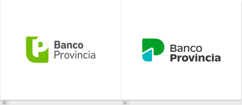 布宜諾斯艾利斯省銀行l(wèi)ogo設(shè)計(jì) 布宜諾斯艾利斯省銀行l(wèi)ogo設(shè)計(jì)